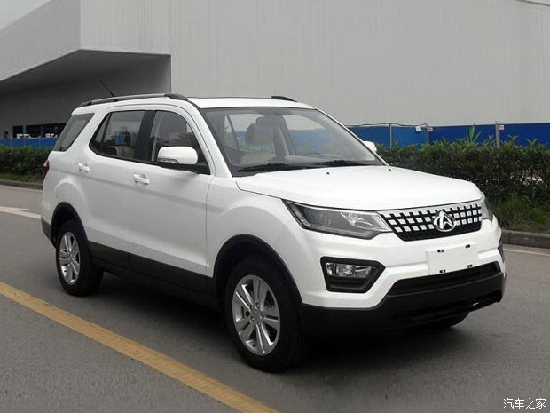  CX70 2015 