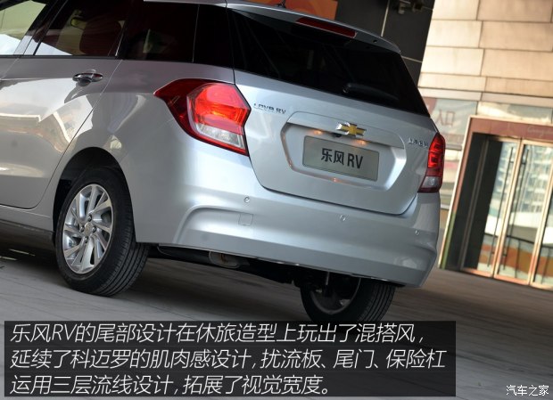 ͨѩ ַRV 2016 1.5L ԶȤа