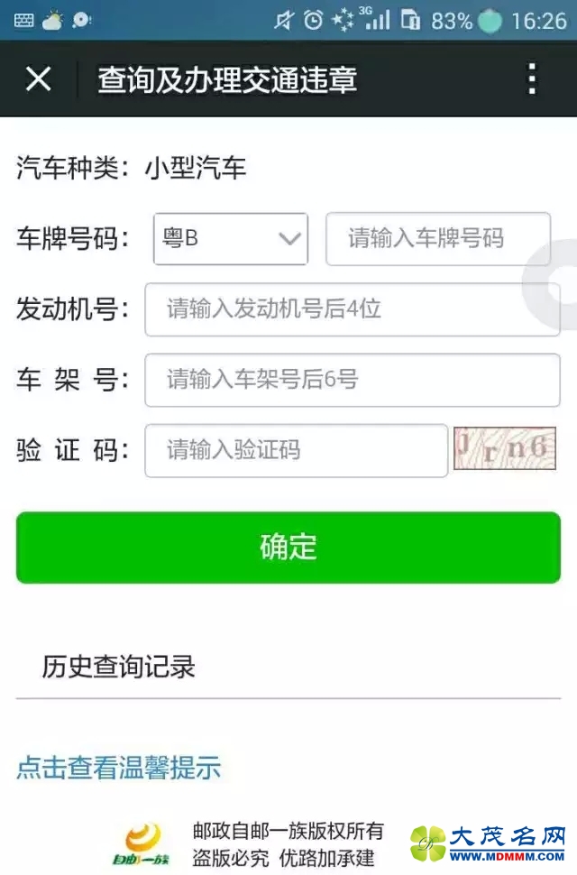 640.webp (11).jpg
