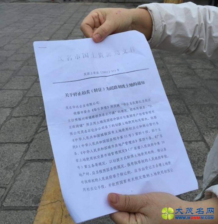 171320ou4gxnm3355hw5zi_conew2.jpg