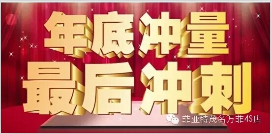 QQͼ20151216185114.jpg