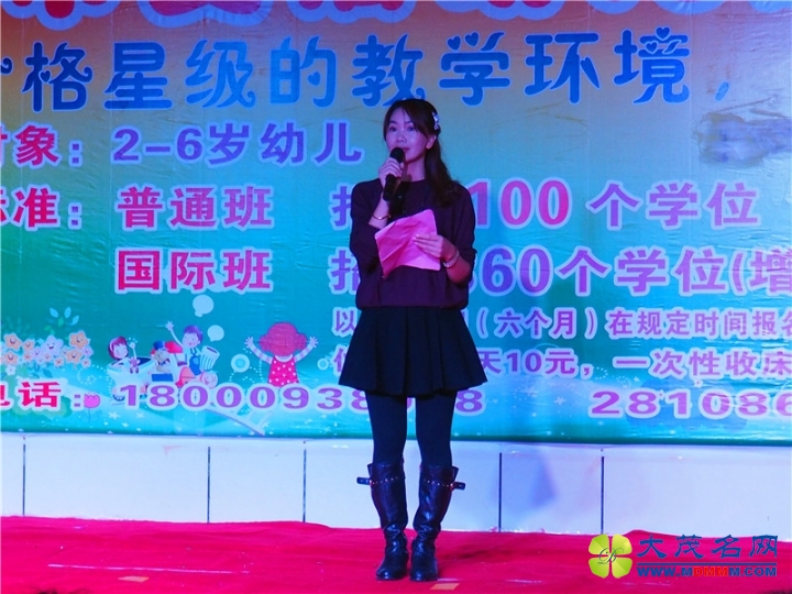PC231795.JPG