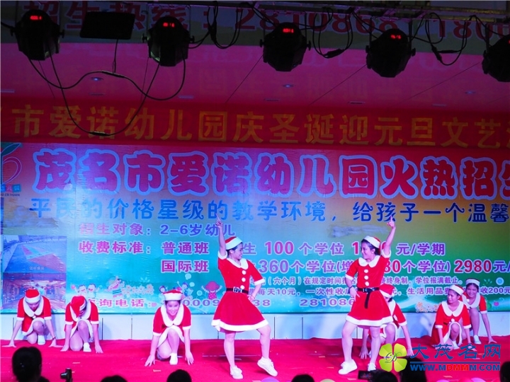 PC231804.JPG