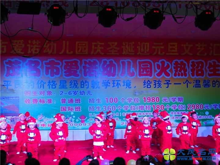 PC231805.JPG