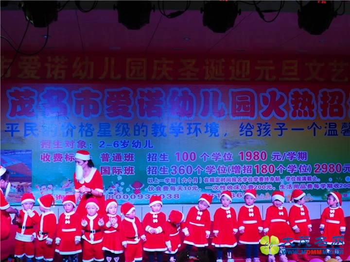 PC231814.JPG