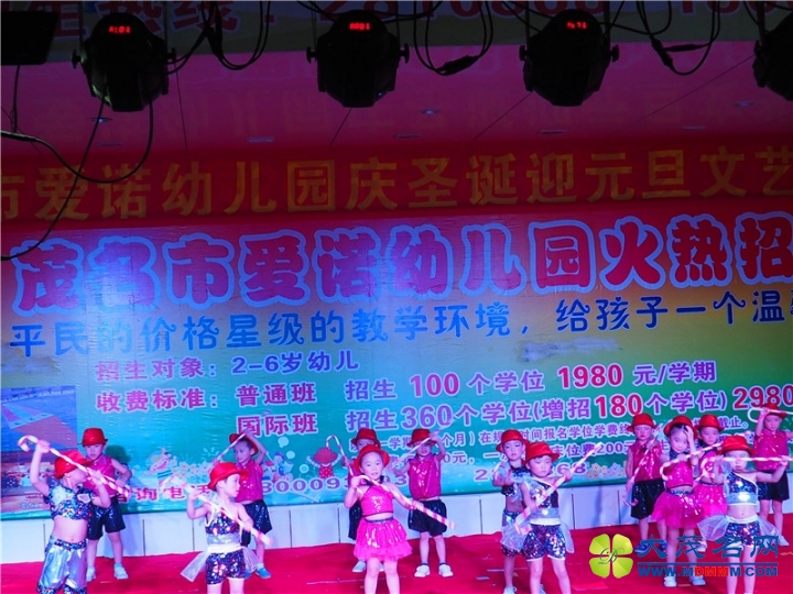 PC231831.JPG