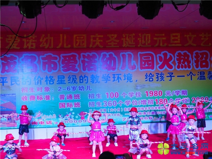 PC231830.JPG