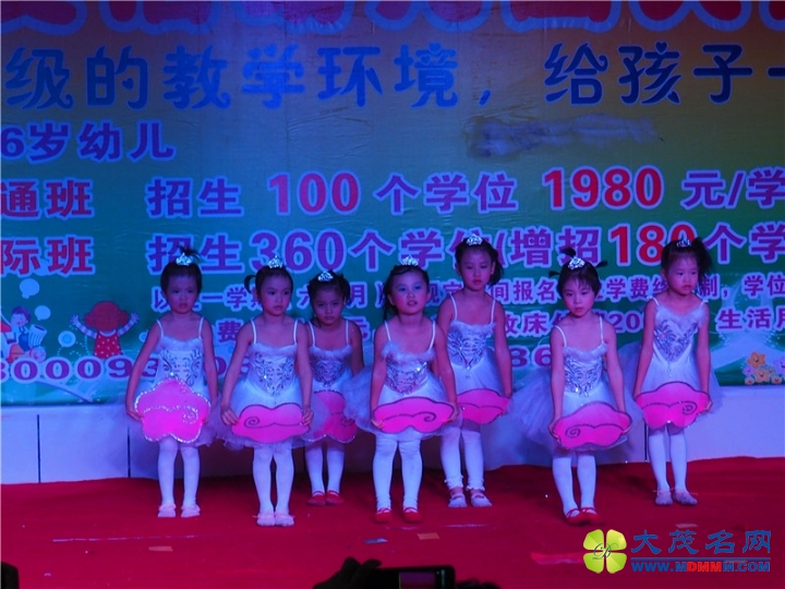 PC231835.JPG
