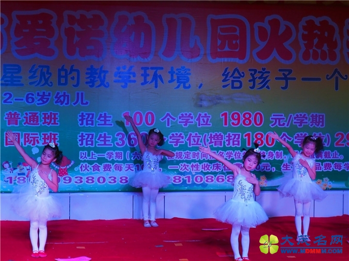 PC231833.JPG