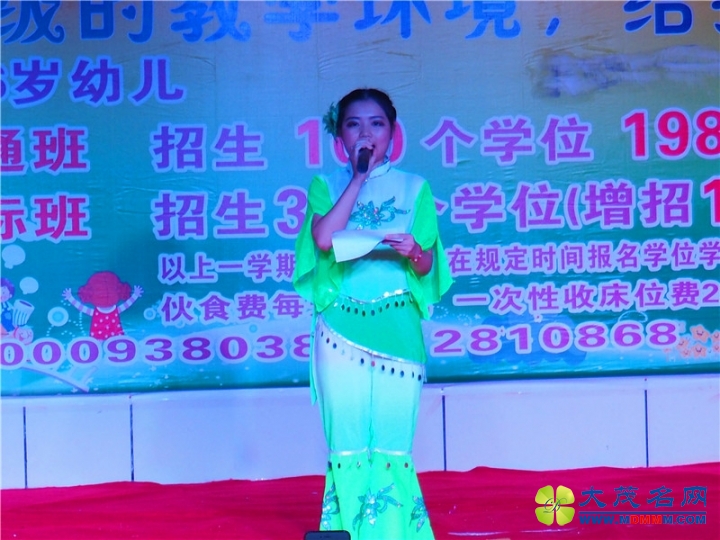 PC231832.JPG