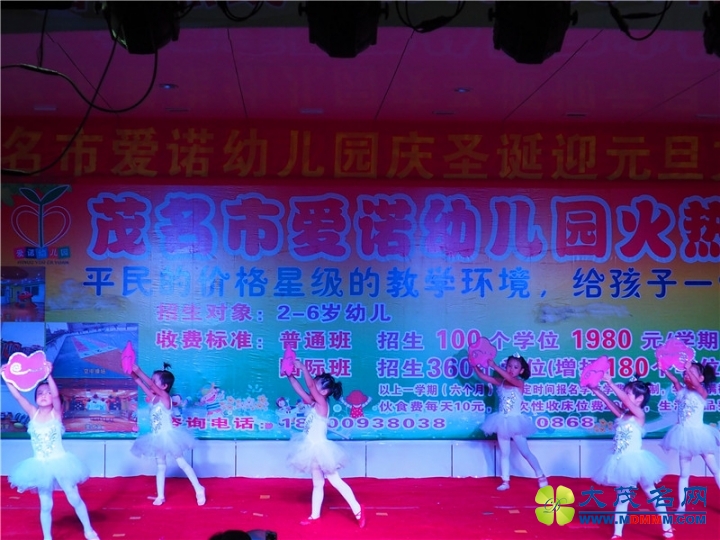 PC231834.JPG