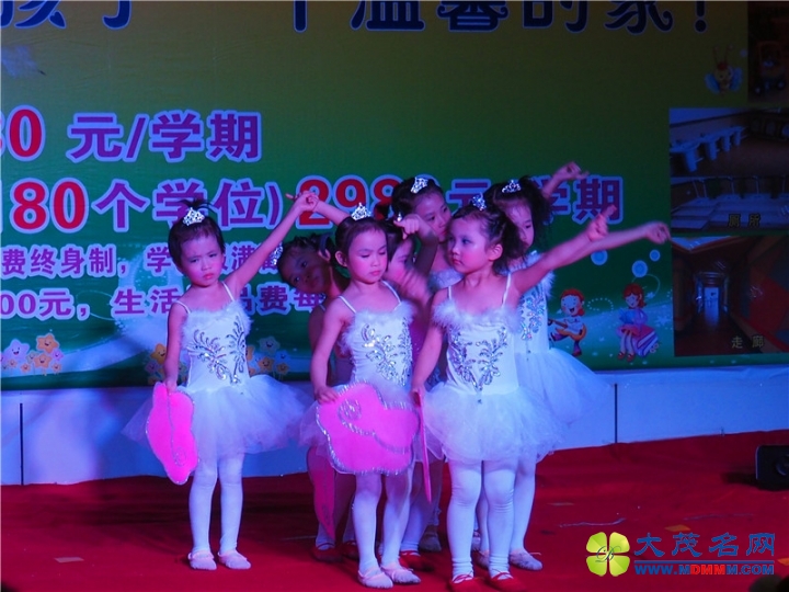 PC231840.JPG