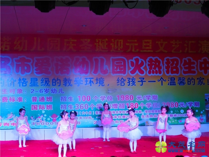 PC231838.JPG
