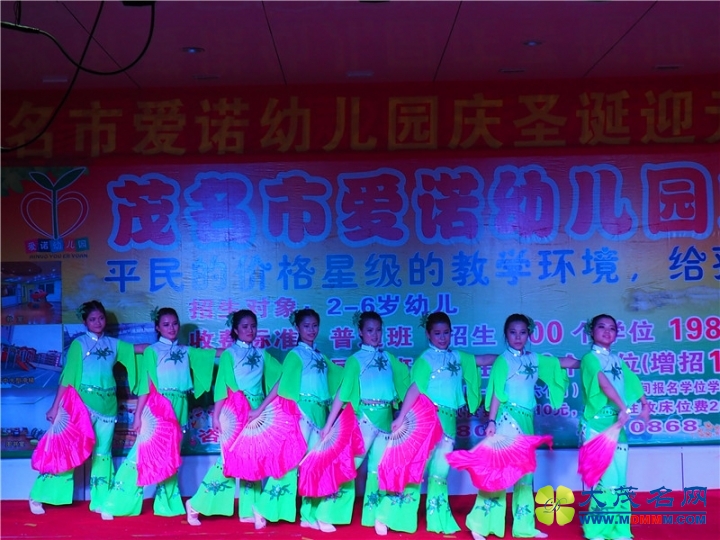 PC231850.JPG