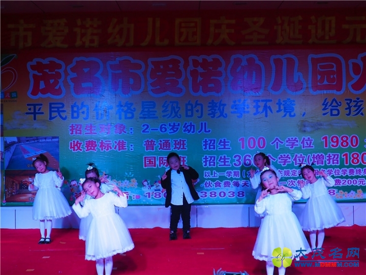 PC231891.JPG