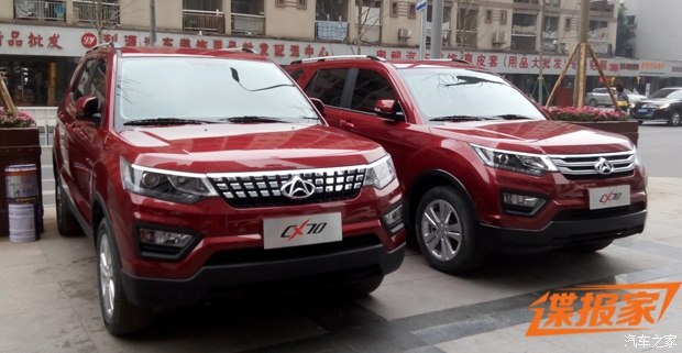 MPV/SUV ó¼ƻع