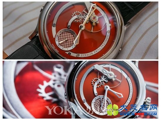 Manufacture Royale 1770 Voltige