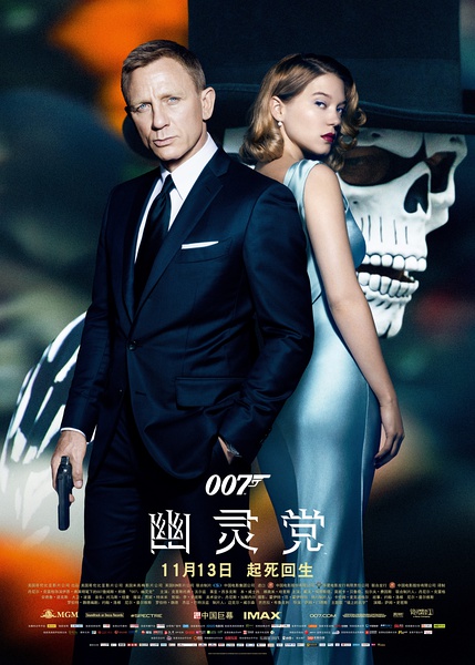 007鵳Լã