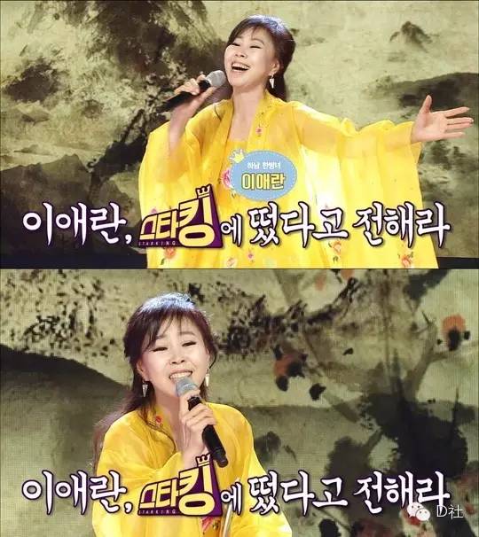 26 53긺ծδ ȴһ