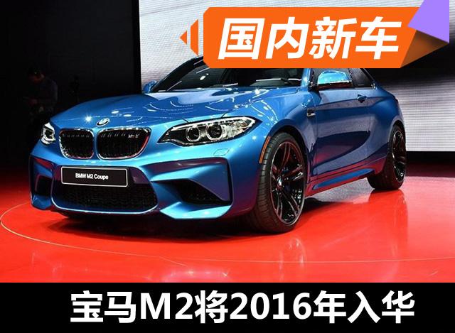 M22016뻪 3.0T