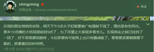 ء̫˷绯 ǿ