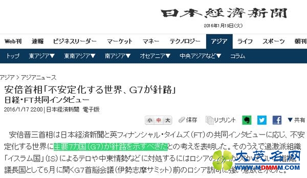 ʹϵǰȨۣӦG7