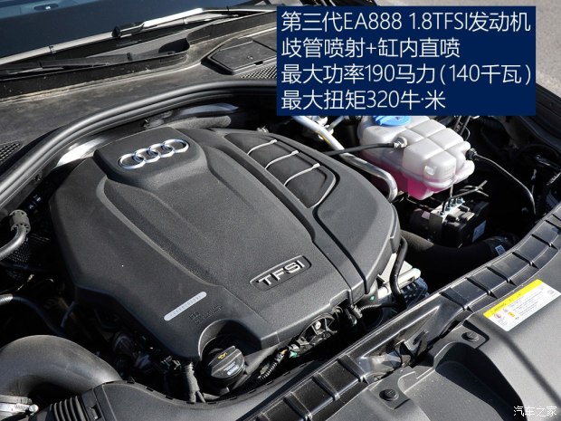 һ-ڰµ µA6L 2016 TFSI ˶