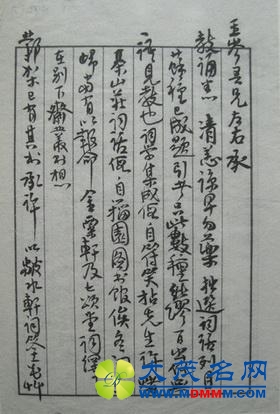 ΪαΪйҮ䡱