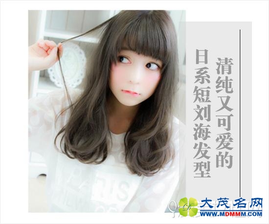 Style 3