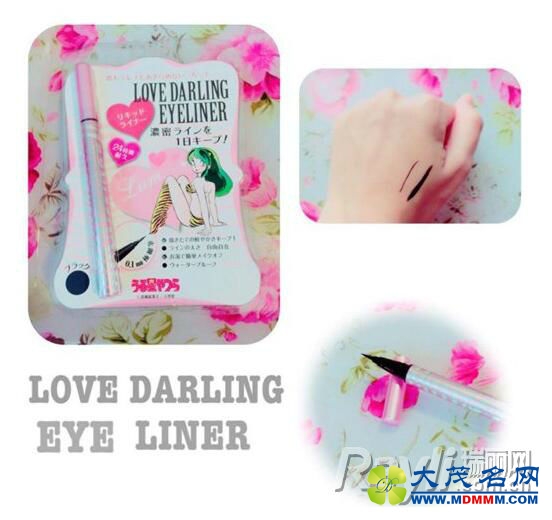 Love Darling EyelinerҺ 1,200Բδ˰