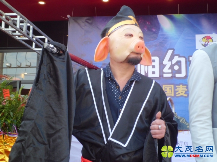 CIMG2673.jpg