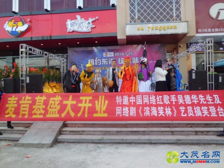 CIMG2679.jpg
