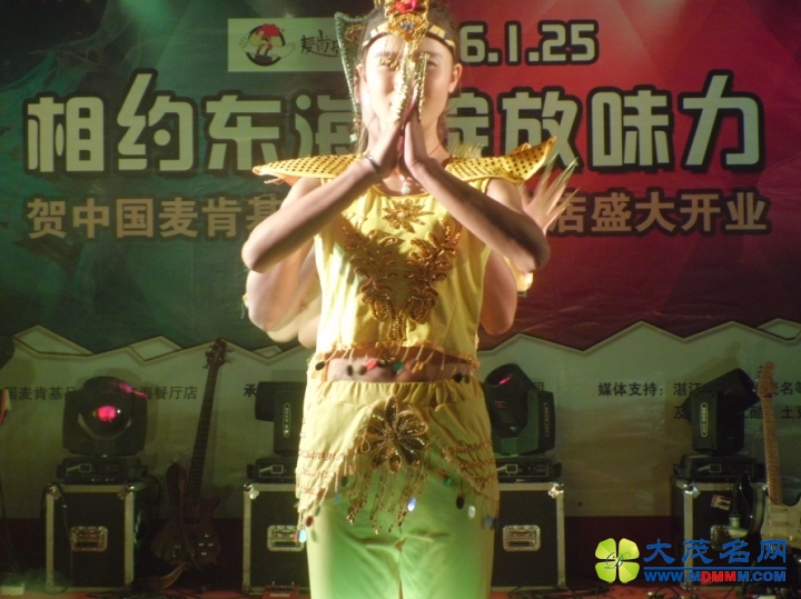 CIMG2780.jpg