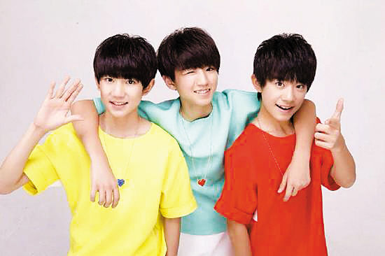 Ŀǰ֪ TfboysҪè