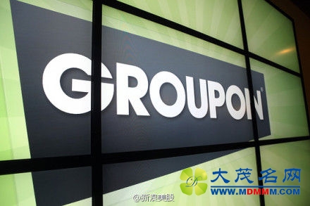 Groupon 5.6%Ʊ ɵĴɶ