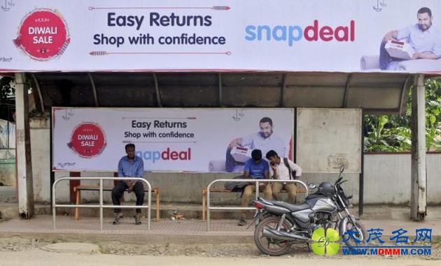 Snapdeal