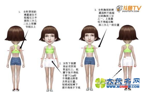 TV¹棺Ů¶¿