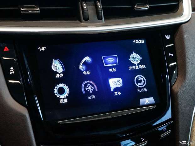 ͨÿ XTS 2016 28T Ӣ