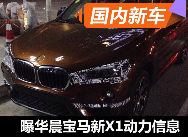 ػX1Ϣ 1.5T/2.0Tѡ