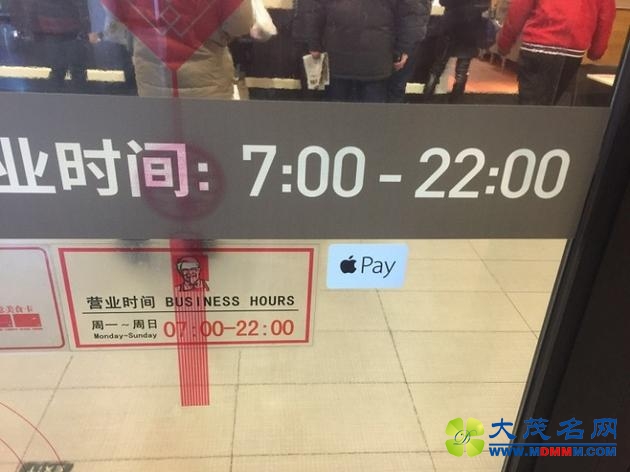 ߷7ҵ ֻ2ҿʹApple Pay|Apple Pay