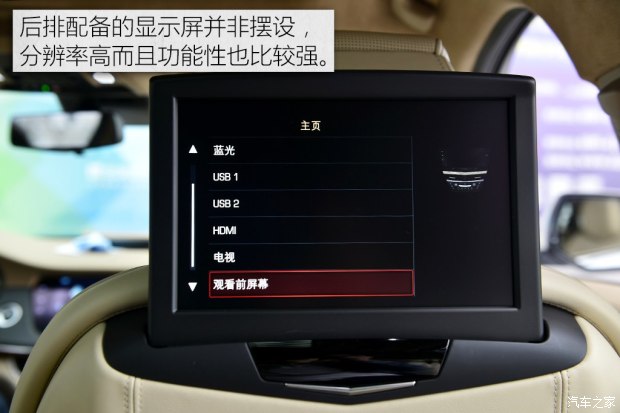 ͨÿ CT6 2016 40T 