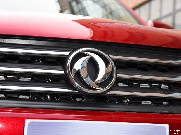 ó AX7 2015 2.0L ֶı
