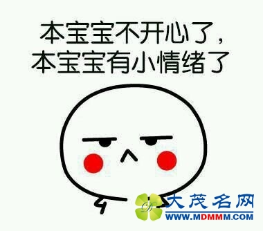 ߼:Сӻ˹Ӷ ¸