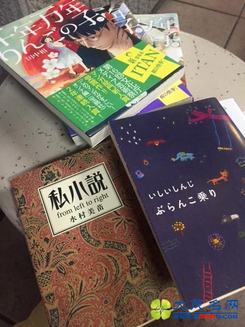 ձ飺ò ĳɴѧ