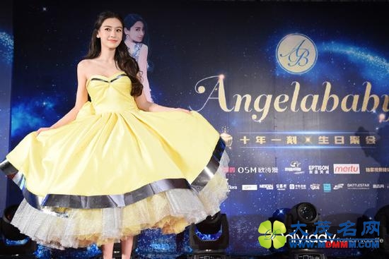 Angelababy