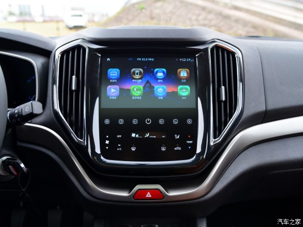  CX70 2016 