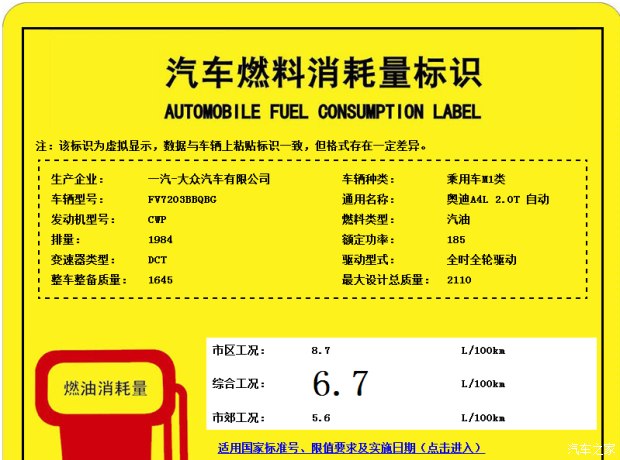 28 A4L涯ع
