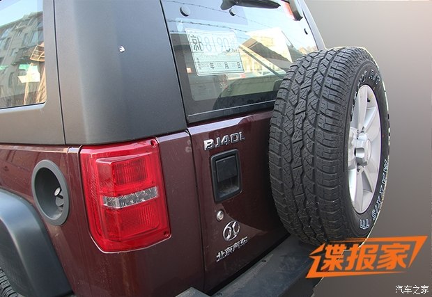 2.3T 40LϢع