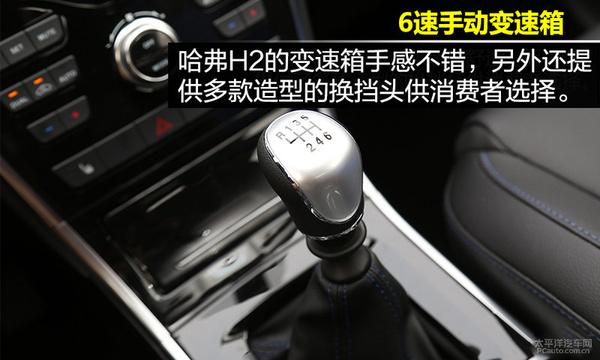 ԭԼ۱˭ X5ԱȹH2