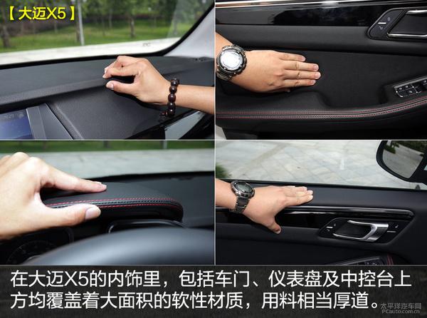 ԭԼ۱˭ X5ԱȹH2